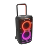 JBL PartyBox 520