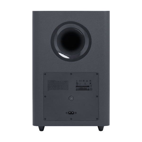 JBL Bar 2.1 Deep Bass MK2